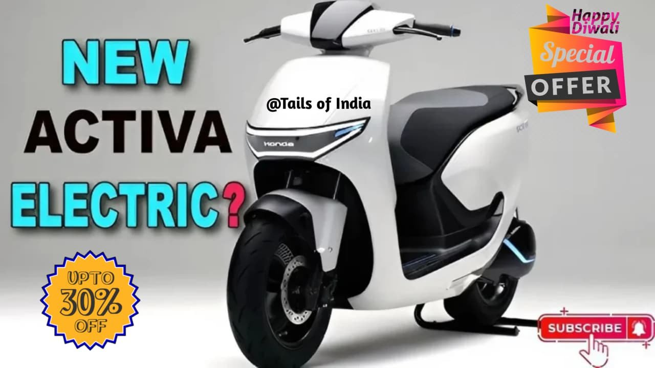 Honda Activa Electric 2025, Honda Activa Electric Price, Honda Activa Electric Features, Honda Electric Scooter, Honda Activa 200KM Range, Honda Activa Digital Display, Honda Activa Smart Features, Honda Activa Electric Launch, Best Electric Scooter India, Honda Activa Electric Review, Honda Electric Scooters 2025, Honda Activa Battery, Honda Activa Fast Charging, Honda Activa Premium Look, Honda Activa Dhanteras Offer
