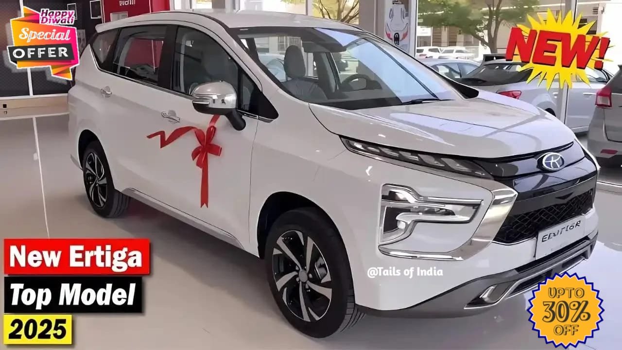 Maruti Ertiga 2025, Maruti Ertiga EMI Offer, Maruti Ertiga Down Payment, Maruti Ertiga Mileage 2025, Maruti Ertiga CNG Version, Maruti Ertiga Family Car, Best 7 Seater Car India, Ertiga New Model 2025, Maruti Ertiga Diwali Offer, Ertiga 2025 Price in India, Ertiga 36 KM/L Mileage Car