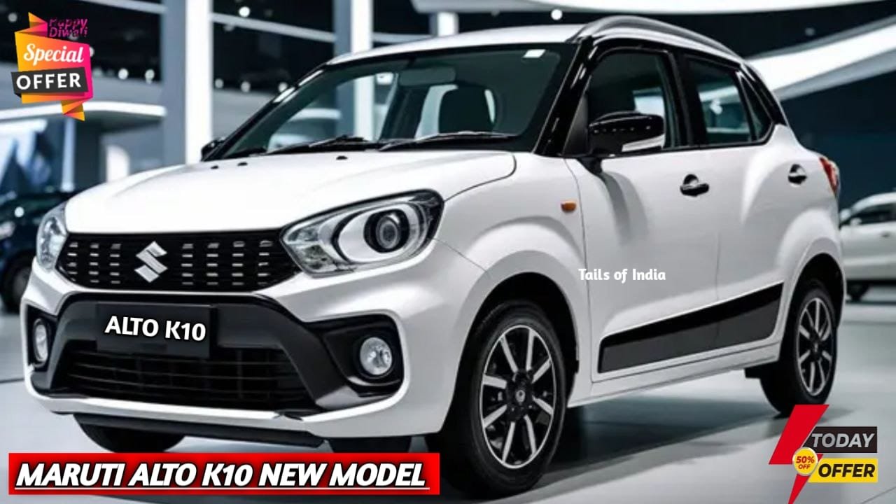 Maruti Alto K10 2025, Maruti Alto K10 2025 launch, Alto K10 2025 price in India, Maruti Alto K10 new model 2025, Alto K10 facelift 2025, Alto K10 2025 mileage, Alto K10 2025 interior, Alto K10 2025 features, Alto K10 2025 review, Alto K10 2025 booking, Alto K10 2025 variants, Alto K10 2025 on road price, Maruti Alto 2025 model, Alto K10 CNG 2025, Alto K10 petrol 2025, Maruti Alto K10 2025 comparison, Maruti Alto K10 2025 design, Alto K10 new look 2025, Alto K10 2025 India launch, Alto 2025 small car